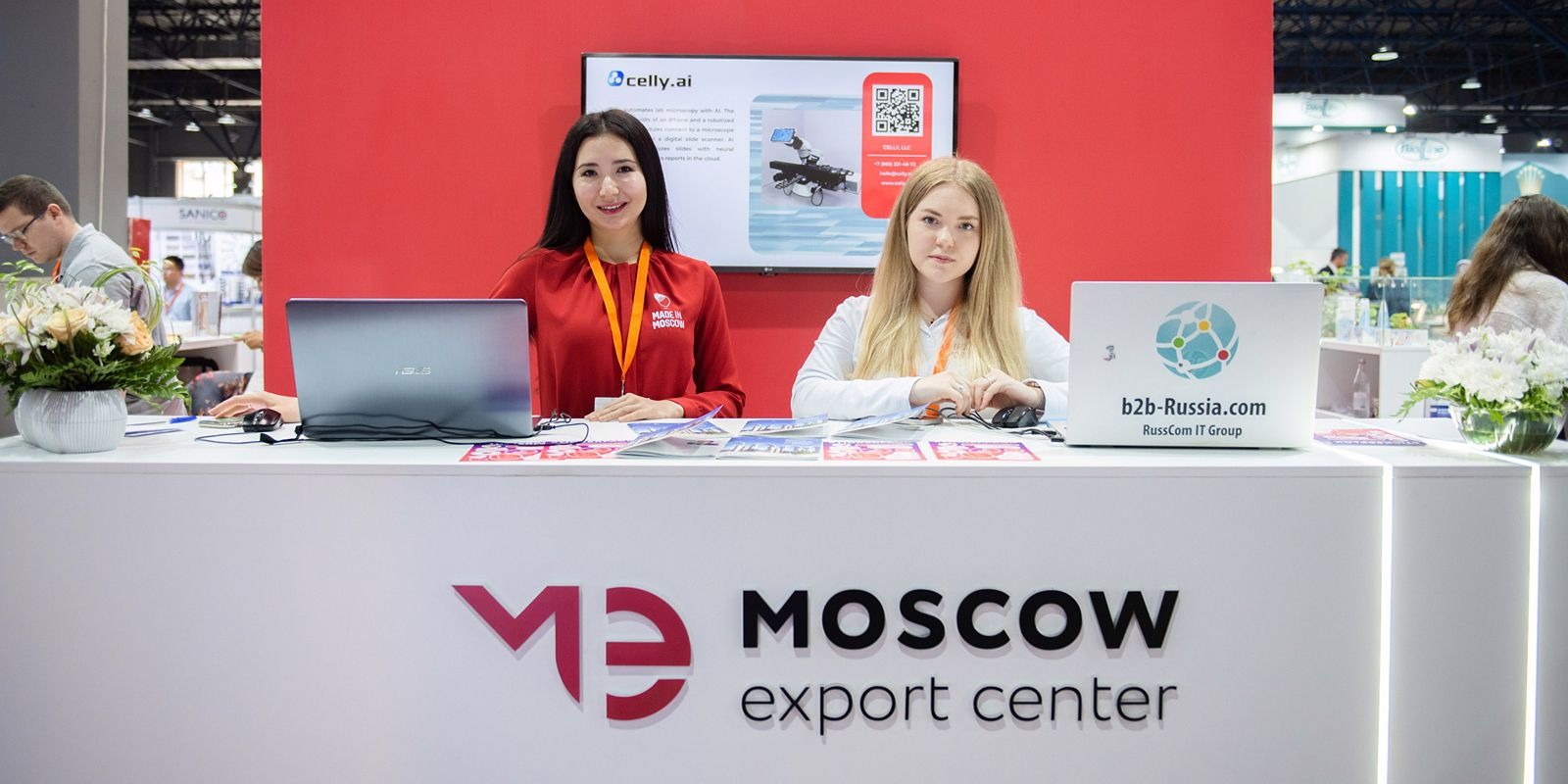 Московские экспорте…